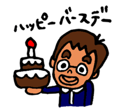 Piroko sticker #3331443