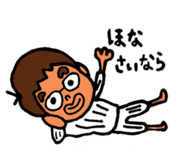 Piroko sticker #3331445