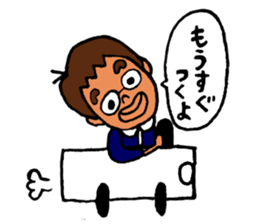 Piroko sticker #3331446