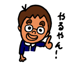 Piroko sticker #3331448