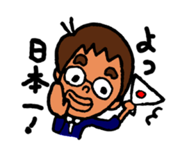 Piroko sticker #3331449