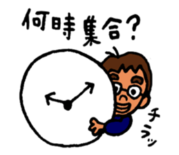 Piroko sticker #3331451