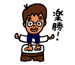 Piroko sticker #3331452