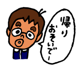 Piroko sticker #3331453