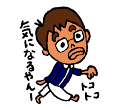 Piroko sticker #3331454