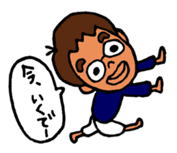 Piroko sticker #3331455