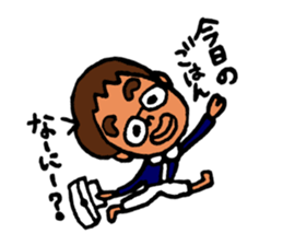 Piroko sticker #3331456