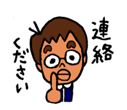 Piroko sticker #3331457