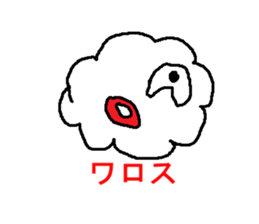 Mr.jastisu sticker #3331511