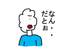 Mr.jastisu sticker #3331512