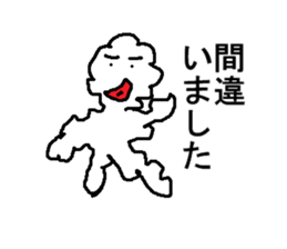 Mr.jastisu sticker #3331513