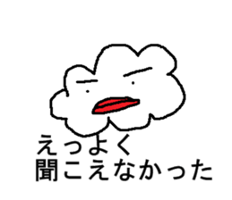 Mr.jastisu sticker #3331528