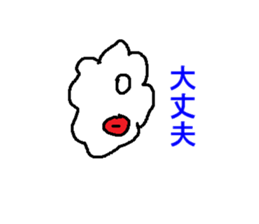 Mr.jastisu sticker #3331535