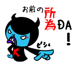 spitful devil vs greedy angel sticker #3331911