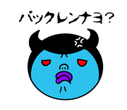 spitful devil vs greedy angel sticker #3331919