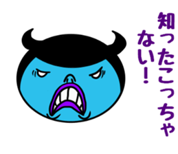 spitful devil vs greedy angel sticker #3331927