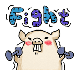 manmaru pig sticker #3332104