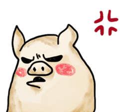 manmaru pig sticker #3332105