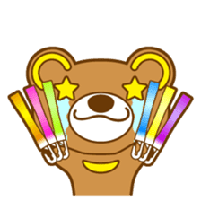 LUMICA LIGHT sticker #3332191