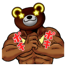 LUMICA LIGHT sticker #3332196