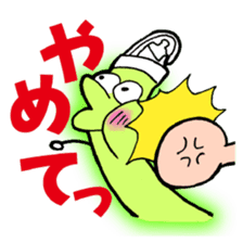 LUMICA LIGHT sticker #3332197