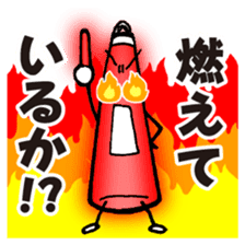 LUMICA LIGHT sticker #3332198