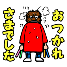 LUMICA LIGHT sticker #3332201