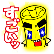 LUMICA LIGHT sticker #3332202