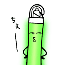 LUMICA LIGHT sticker #3332205