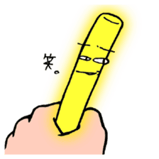 LUMICA LIGHT sticker #3332207