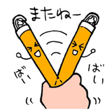 LUMICA LIGHT sticker #3332208