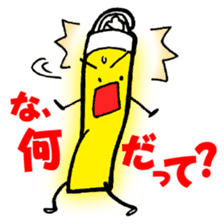 LUMICA LIGHT sticker #3332210