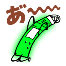 LUMICA LIGHT sticker #3332211