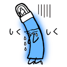 LUMICA LIGHT sticker #3332213