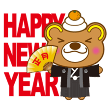 LUMICA LIGHT sticker #3332217