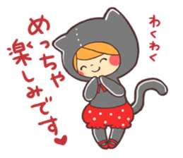 Girl wearing a variety of hood sticker #3332342