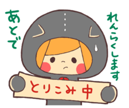 Girl wearing a variety of hood sticker #3332364