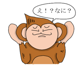 The pleasant friends in woods sticker #3332502