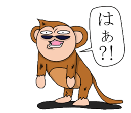 The pleasant friends in woods sticker #3332505