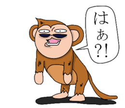 The pleasant friends in woods sticker #3332505