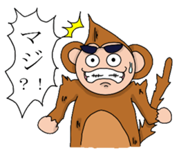 The pleasant friends in woods sticker #3332506