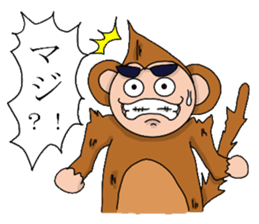 The pleasant friends in woods sticker #3332506