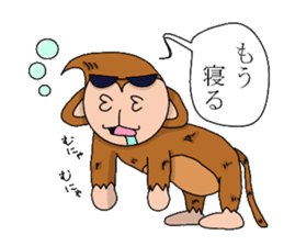 The pleasant friends in woods sticker #3332507