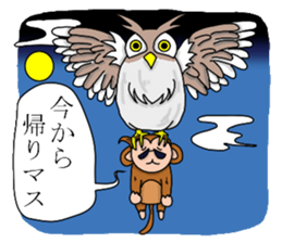 The pleasant friends in woods sticker #3332509