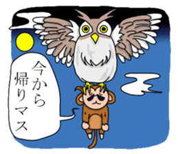 The pleasant friends in woods sticker #3332509