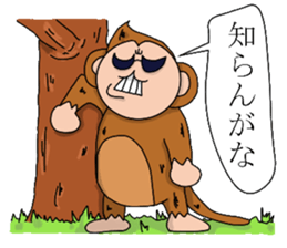 The pleasant friends in woods sticker #3332510