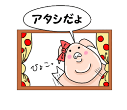 The pleasant friends in woods sticker #3332515