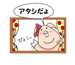 The pleasant friends in woods sticker #3332515