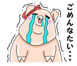 The pleasant friends in woods sticker #3332517