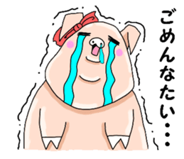 The pleasant friends in woods sticker #3332517